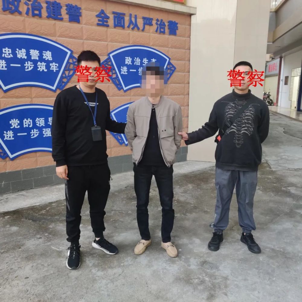 紫金县公安局破"小案"专班抓获违法嫌疑人14名_腾讯新闻