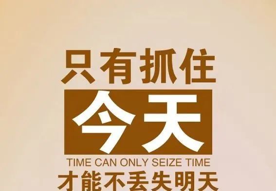 都會有無法言說的艱難,每個人都會有自己的淚要擦,都會有自己的路要走