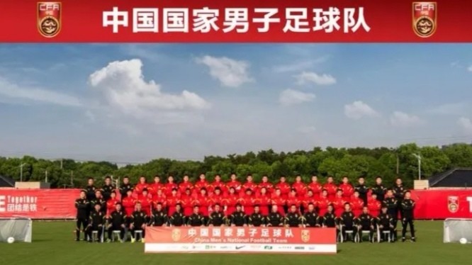 国足 国足世界杯提前出局，现在连中超也摇摇欲坠！中国足球迎来最黑暗的时刻！