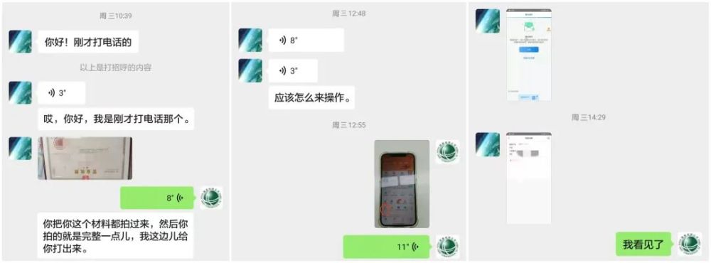 节电器排行榜_家用节电器省不了电市场监管局提醒购买需谨慎