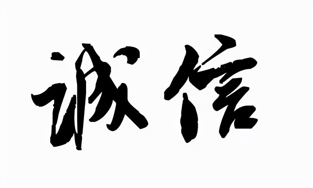 写在最后: 做生意讲究的是诚信,好不容易长城汽车积攒了不错的口碑,几