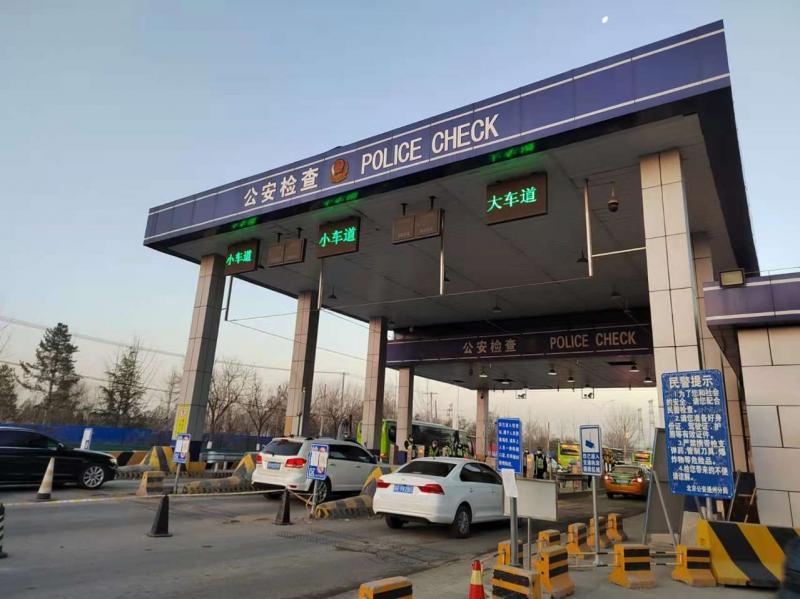 人最多的白庙北进京检查站路况什么样记者现场探访弄清楚了