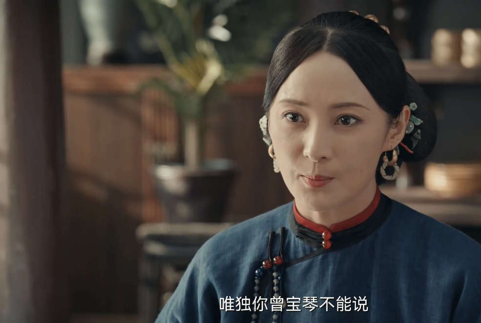 当家主母任雪堂处境尴尬任如风不求上进舒芳恨铁不成钢