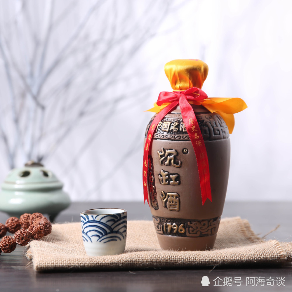 这七款福建名酒,曾一度风靡八闽大地_腾讯新闻