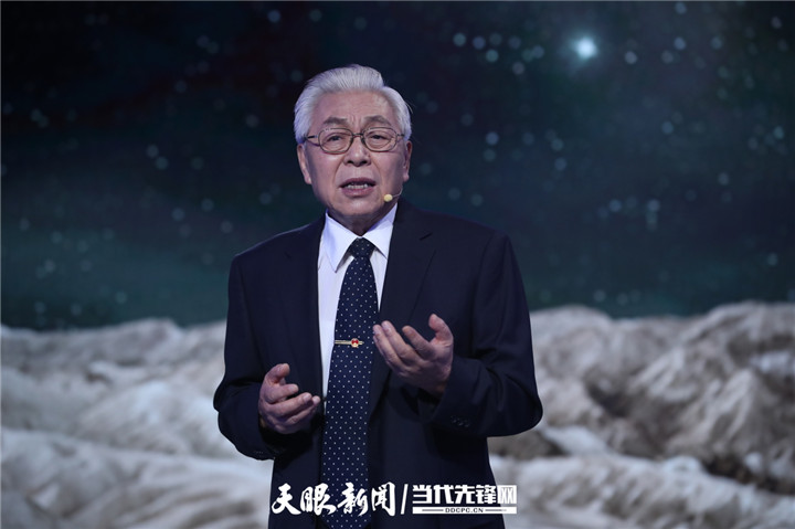 首届贵州杰出人才奖入选者中国科学院地球化学研究所研究员欧阳自远把