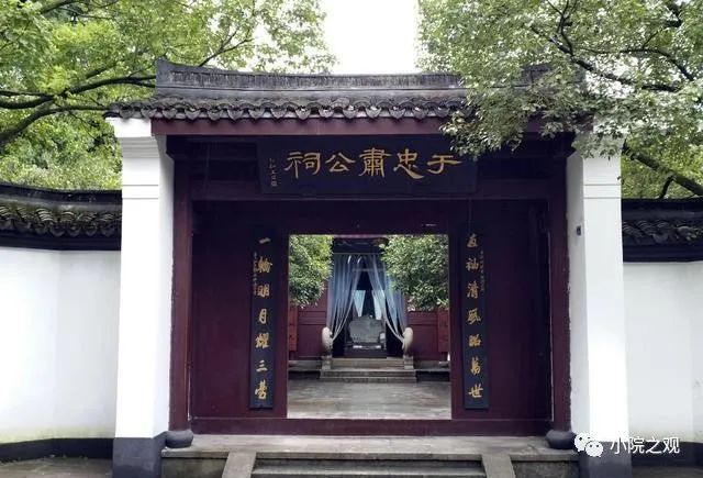 安庆保卫战,陈友谅对决余阙,战斗程度之激烈为元末罕见-《明朝果然很