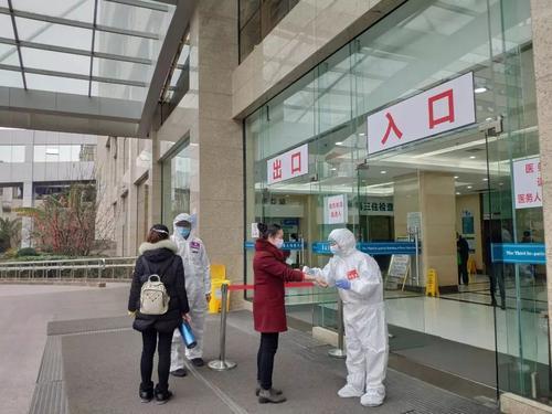 包含北京大學人民醫院黃牛跑腿代掛-號販子有償代診業務已開通疫情解決看病難題的詞條