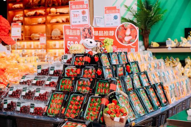 汇集8000多款商品上新十几款小众水果|七鲜|七鲜超市|京东|深圳|宝安