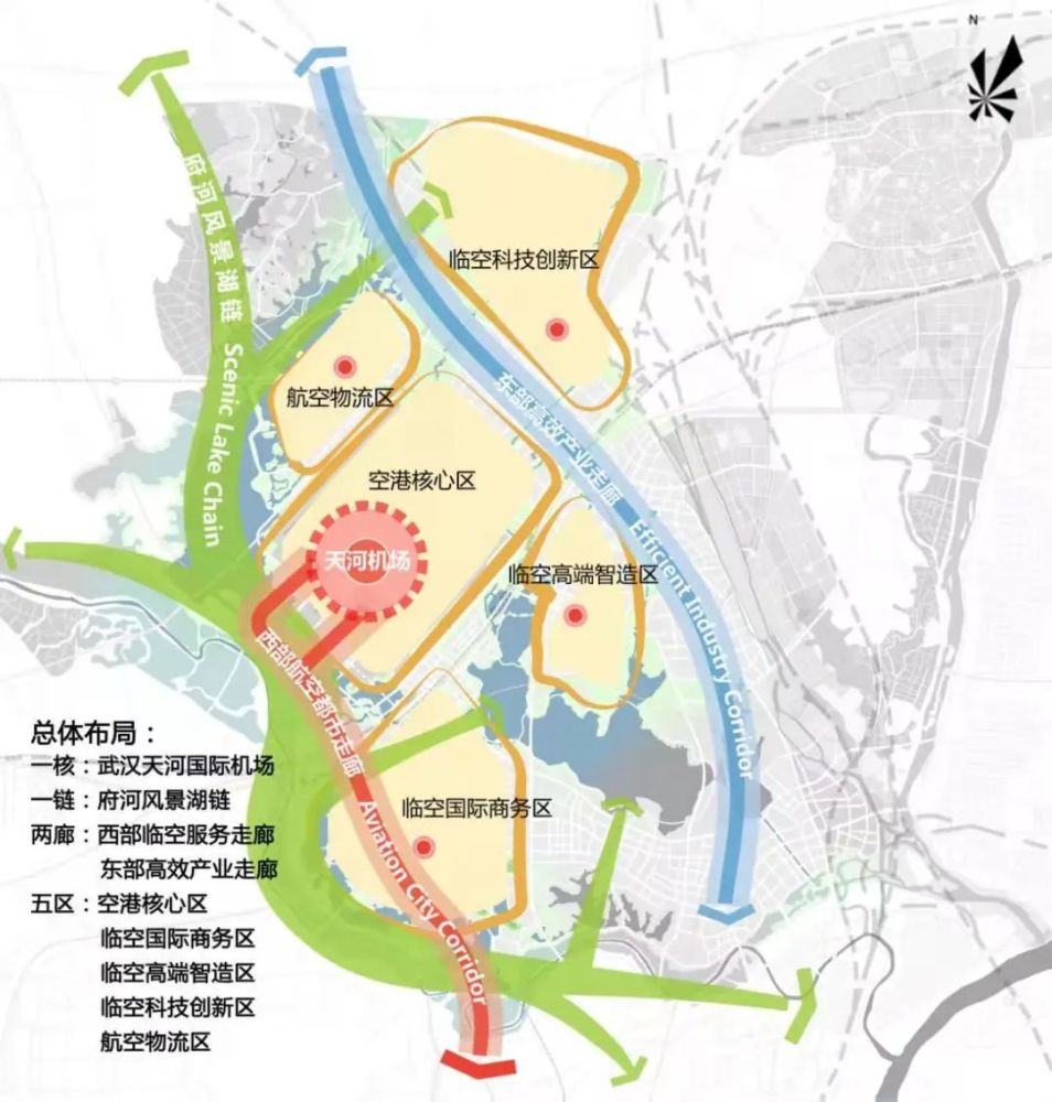 武汉临空新城2025规划图片