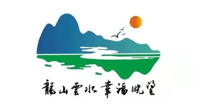 茶叶村,长寿村茶旅融合为特色以乡村生态旅游为主题秉承"绿水青山就是