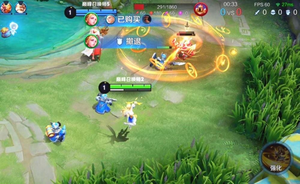 王者荣耀里辅助应该跟着谁_王者荣耀手游辅助购买平台_王者荣耀辅助的定位是什么