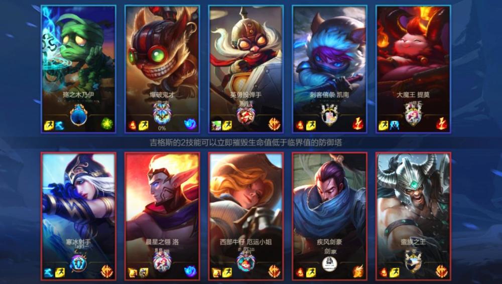 王者荣耀手游辅助购买平台_王者荣耀辅助的定位是什么_王者荣耀里辅助应该跟着谁