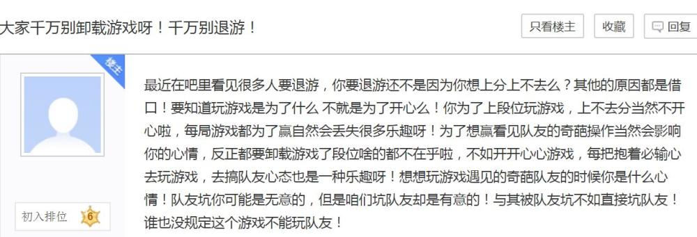 王者荣耀辅助的定位是什么_王者荣耀手游辅助购买平台_王者荣耀里辅助应该跟着谁