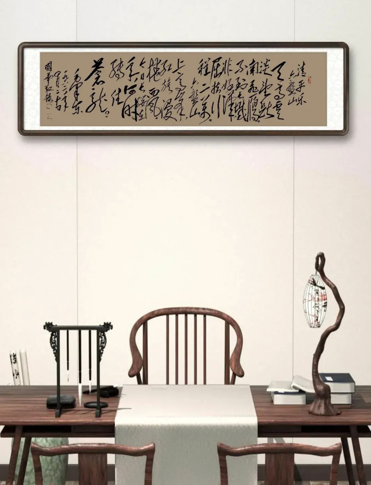 【2021中国杰出艺术家】——陈国华书法作品展