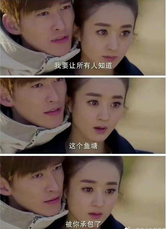 泰国版《杉杉来吃》空降开播!又土又甜最上头