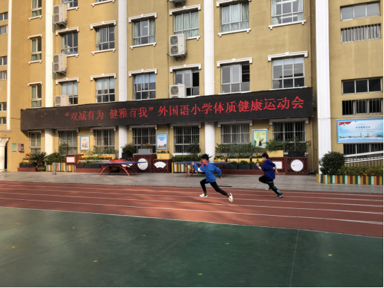 的精神,11月16日至23日,郑州市管城区外国语小学教育共同体开展"双减