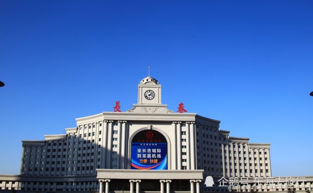 z384次列车是由吉林长春开往海南海口途经十省区