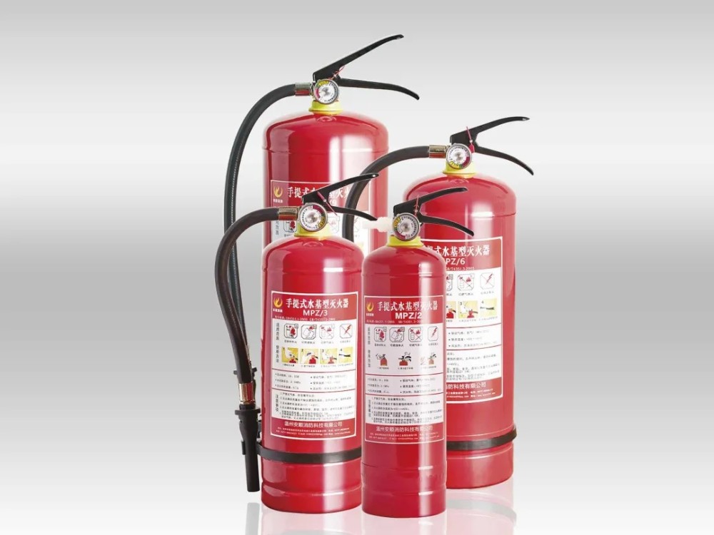 家庭消防灭火器应该怎么选?