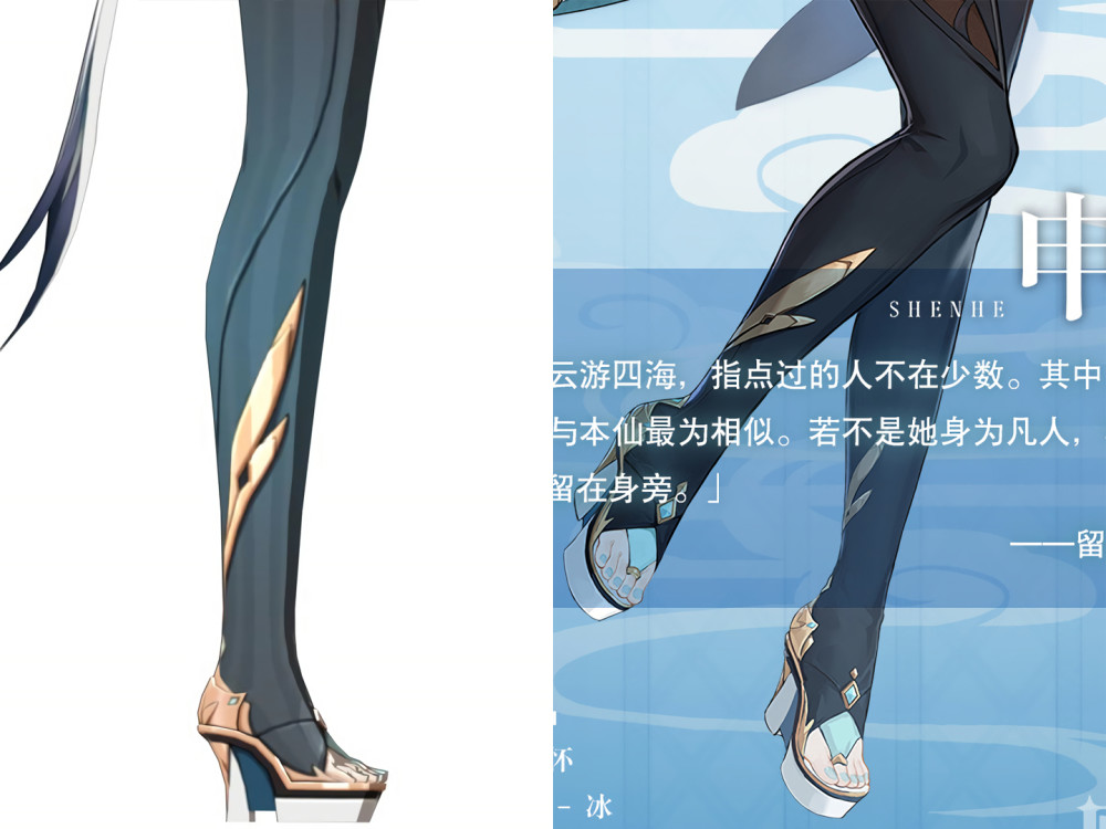 模型和立绘区别最大的地方是腿部,明显可以看到模型的腿上是有颜色的