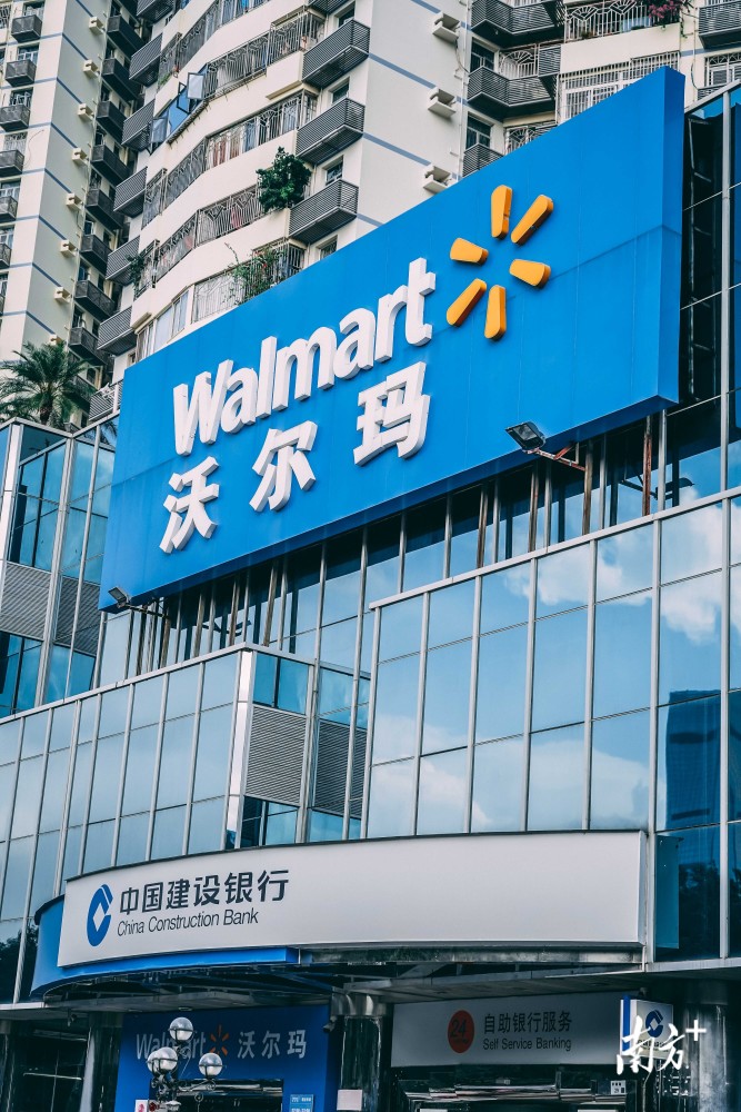 11月23日晚,沃尔玛中国回复南方 记者称,因业主将对物业进行整体升级