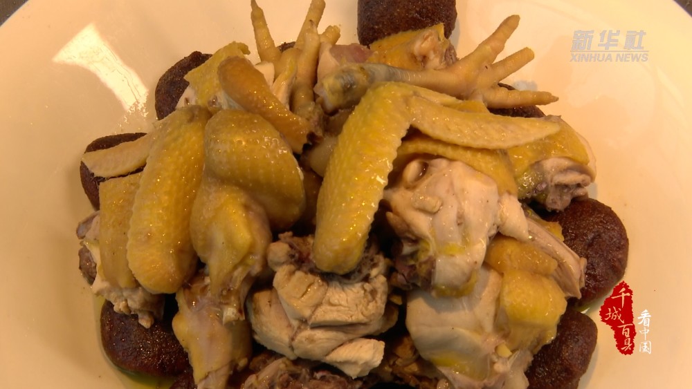 千城百县看中国赏湘味糁子粑蒸鸡