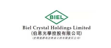 香港第四富豪杨建文旗下的"伯恩光学",拟延至明年ipo,以待更好市况_腾