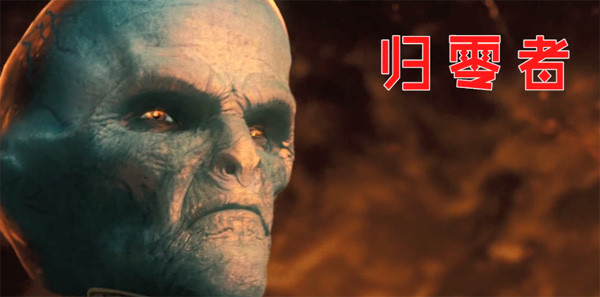 《三体》各文明等级排行,地球文明垫底,谁会是最强呢?