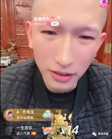 作死不断ks网红现实继续叫嚣石家庄狗磊被居民报警狗磊怒骂回应弟中弟