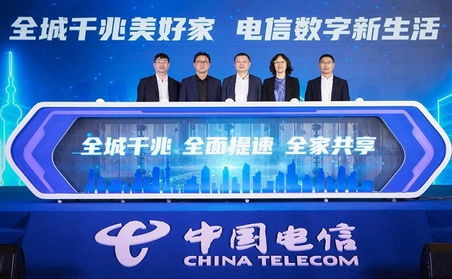 翼支付充值方式_怎么用翼支付充话费_翼支付充值卡怎么使用