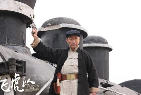 七版铁道游击队刘洪饰演者,张涵予帅酷,成龙漫画,张甲田神似_腾讯新闻