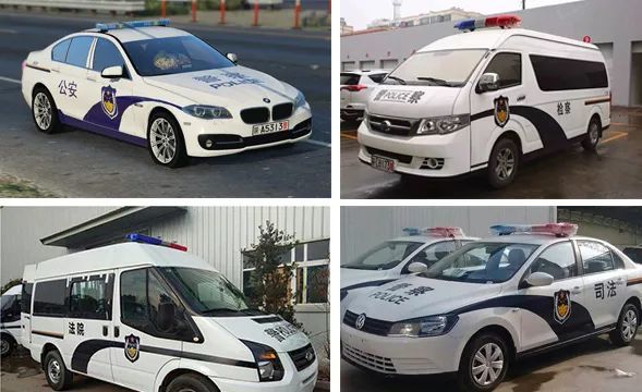 【山东新巨jeep中心】为什么警车上有的写公安,有的写警察,有什么区别