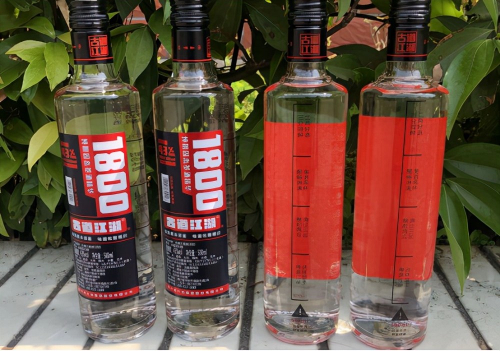"混得不好"的3款白酒,曾是60后的口粮酒,如今却在货架上积灰_腾讯新闻