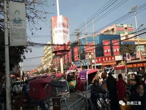 太和县李兴镇:重拳出击环境卫生大整治 助力集镇焕发新容颜