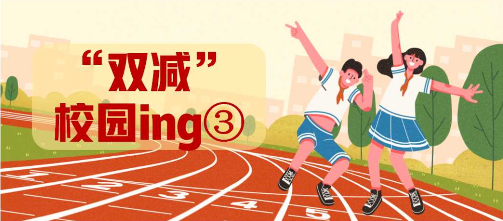 有道app下載安卓版命中個別人黑山之城逞黑山新航道留學和新東方留學比較