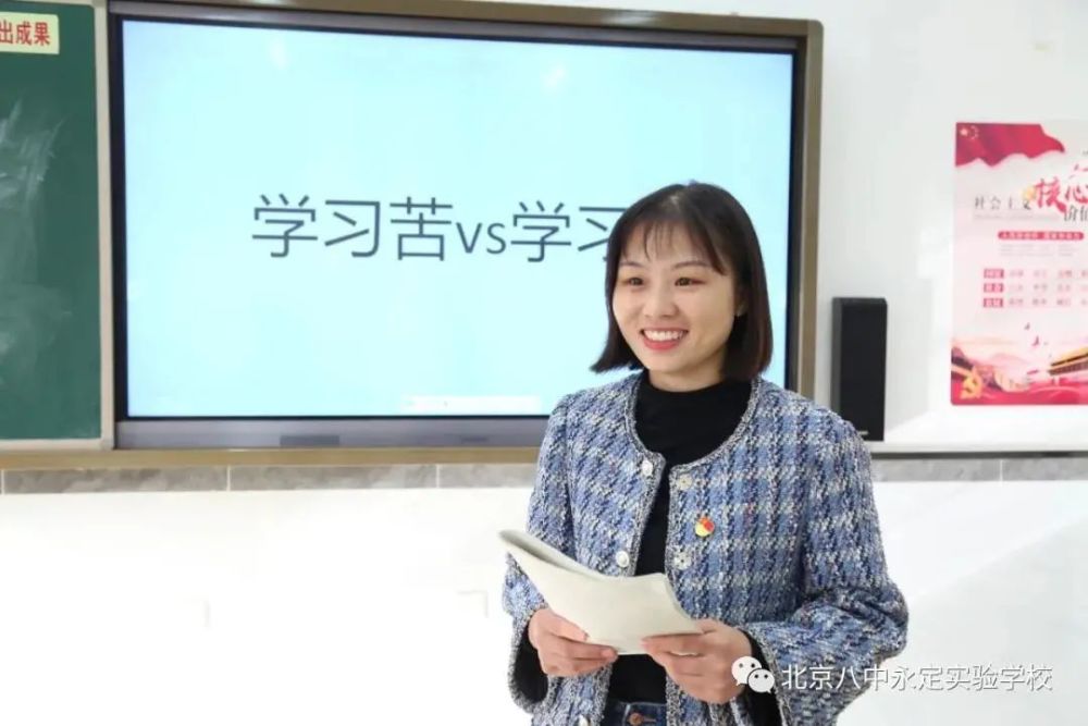 有道app下載安卓版命中個別人黑山之城逞黑山新航道留學和新東方留學比較
