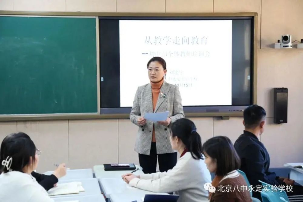 有道app下載安卓版命中個別人黑山之城逞黑山新航道留學和新東方留學比較