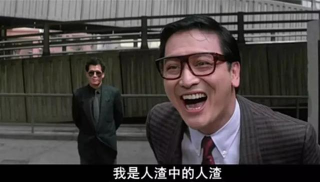 "斯文败类"曹查理:落魄时靠陈奎安接济,曾"预言"陈宝莲悲剧