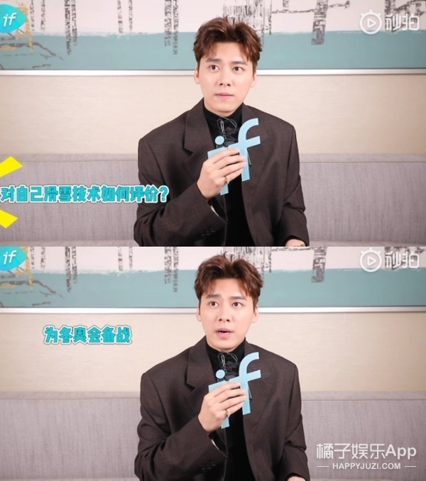 谢谢学到了,救命一本正经的搞笑,你永远可以相信李易峰的满嘴跑火车