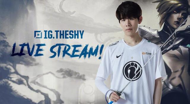 当然,目前这些事情都是基于theshy加入t1是真事才发生