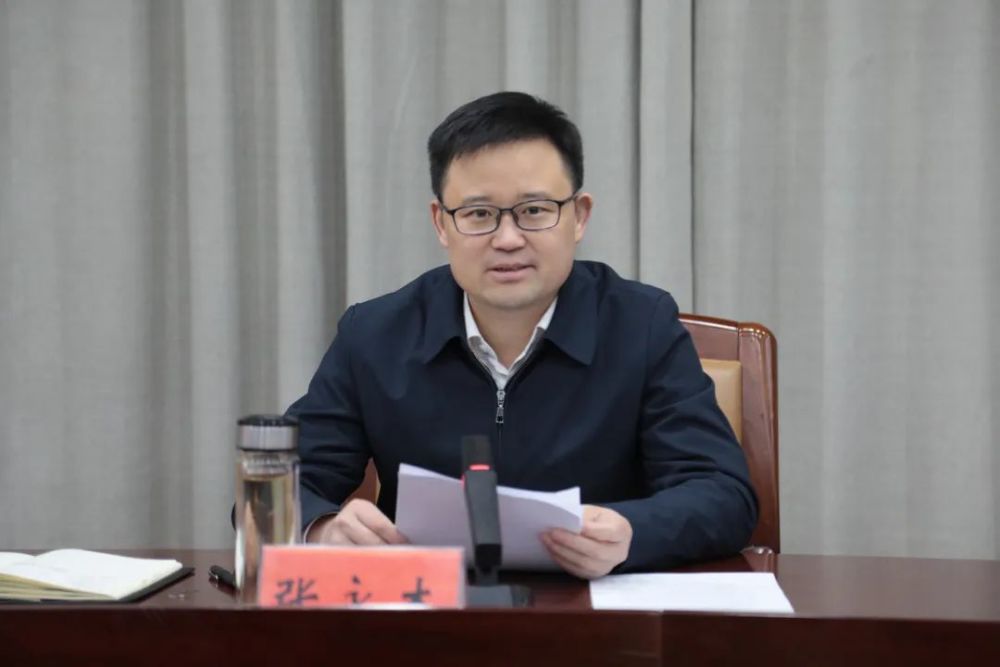 宿城区召开企业破产处置协调联动机制全体会议