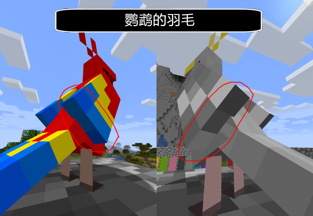 细到怀疑人生我的世界6个版本中的bug强迫症一眼看出