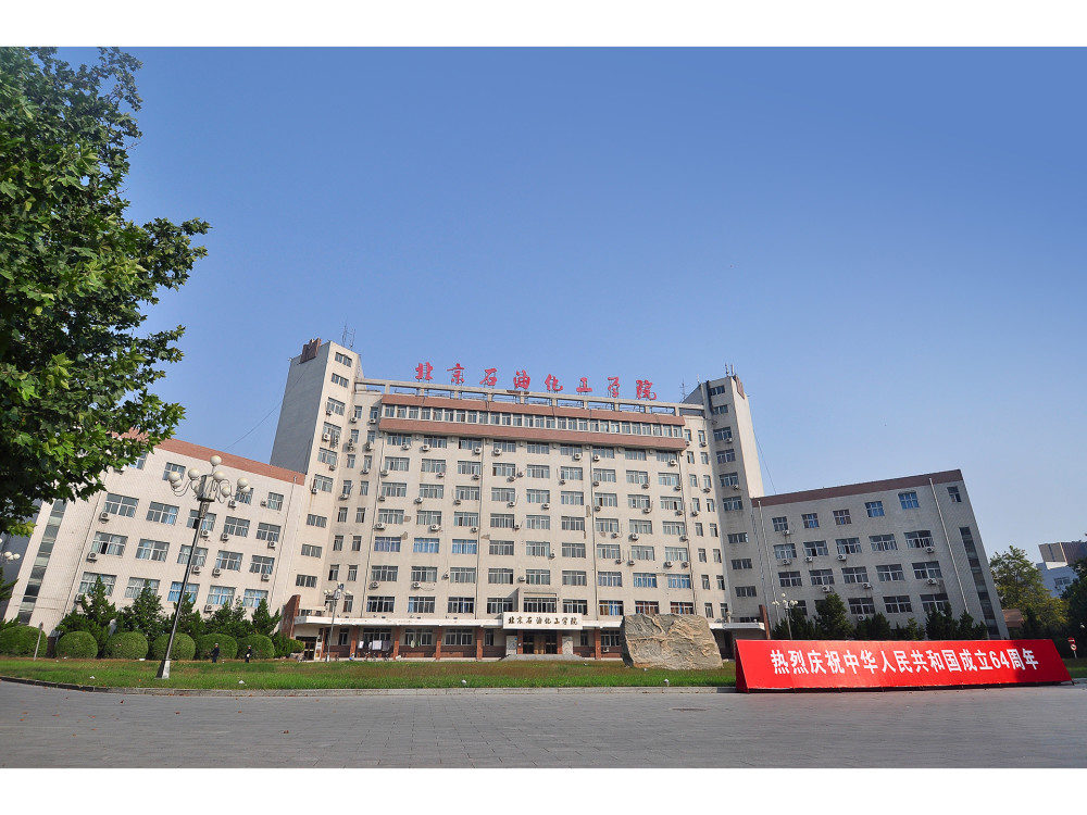 北京职工自助变更定点医院如何操作？热点问答来了80年代课本电子版