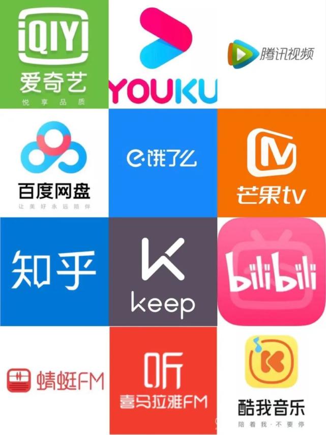 那些年APP自动续费设过的套路：从默认勾选到提前3天扣费_腾讯新闻
