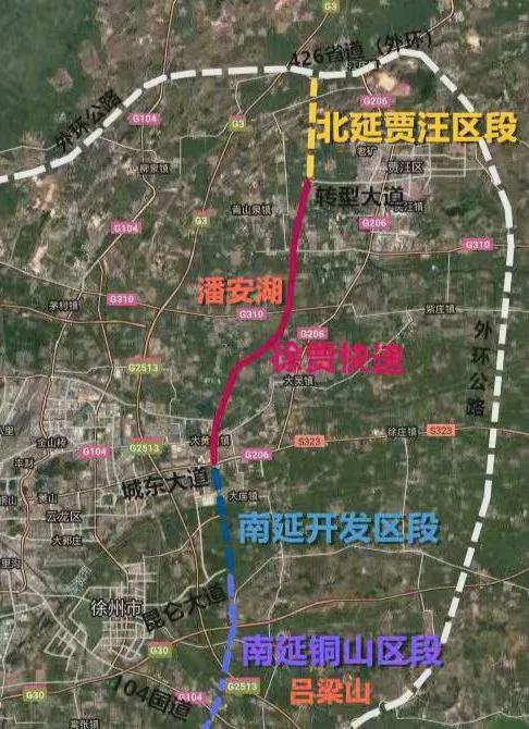 徐贾快速通道北延工程:11月22日,区委副书记,区长韩可现场督办区政协