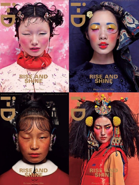 陈漫下架争议作品,她的道歉,是真的知道错了还是为了"吃饭"?