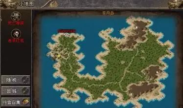 怒火一刀40倍爆率卷怎么得怒火一刀40倍地图卷获得攻略