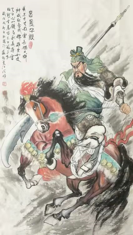 徐骥八尺斗方画马作品《忠义千秋》徐骥最新作品《三国五虎上将》