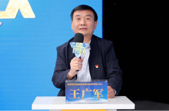 省住建厅党组书记 厅长 赵庚辰