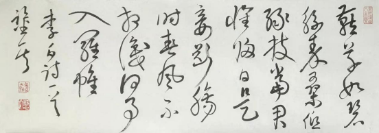 书法家张凤翔作品多少钱(张凤翔的个人简介)-书法家张凤翔联系方式,书法家张凤翔作品多少钱(张凤翔的个人简介)-书法家张凤翔联系方式,书法家张凤翔,第1张