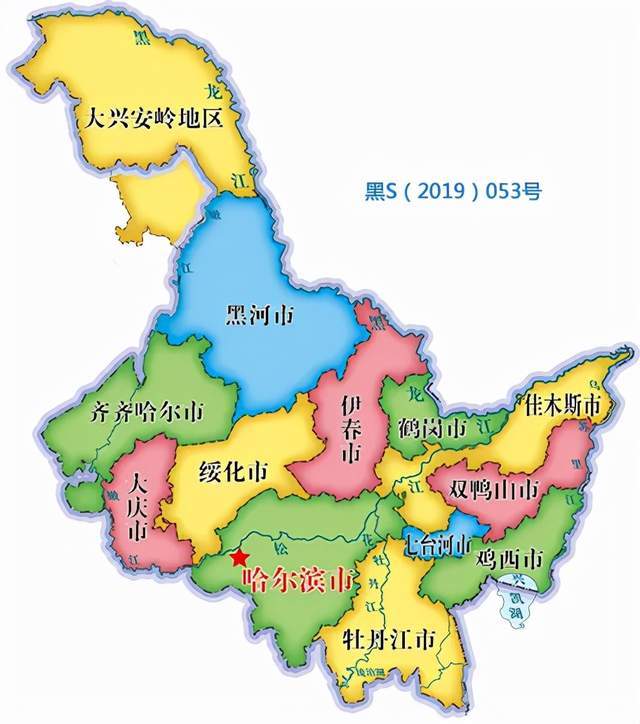 不只有舞厅的漠河:一场事先有所准备的扬名-腾讯新闻